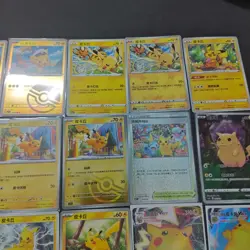 26 Lot Pokemon Trading Card Game TCG Pikachu Promo Chinese Poke Ball FM - Image 3