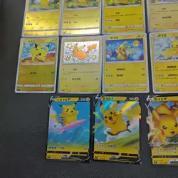 26 Lot Pokemon Trading Card Game TCG Pikachu Promo Chinese Poke Ball FM - Image 4