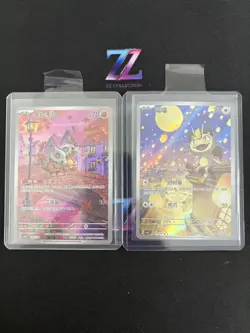 Pokemon TCG CHN Exclusive Cubone / Meowth #2 Gem Vol.3 CBB3C Cards *(2) Pcs -XD - Image 1