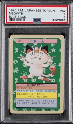 1997 POKEMON JAPANESETOPSUN BLUE BACK #52 MEOWTH PSA 5 - Image 1
