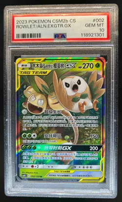 2023 Pokemon CSM2b Chinese Rowlet Alolan Exeggutor GX #002/150 PSA 10 - Image 1