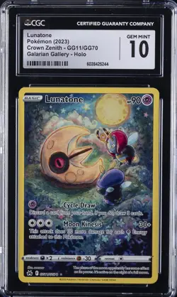 2023 POKEMON CROWN ZENITH, GALARIAN GALLERY - HOLO LUNATONE CGC 10 GEM MINT - Image 1