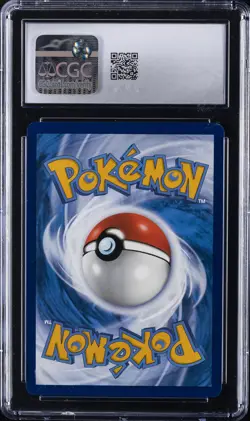2023 POKEMON CROWN ZENITH, GALARIAN GALLERY - HOLO LUNATONE CGC 10 GEM MINT - Image 2