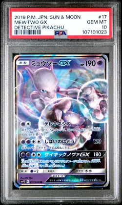 2019 POKEMON JPN SUN & MOON DETECTIVE PIKACHU #17 MEWTWO GX PSA 10 - Image 1