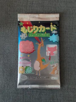 Wrenny Moo Sealed Pack - Set 1 Booster Pokemon Parody Out Of Print - Image 1