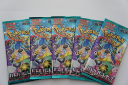 5 x JAPANESE SV9 POKEMON BATTLE PARTNERS BOOSTER PACKS - Image 1