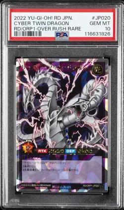 2022 YU-GI-OH! RUSH DUEL JPN OVER RUSH PACK #JP020 CYBER TWIN DRAGON PSA 10 - Image 1