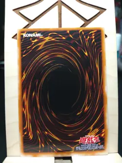 Yu-Gi-Oh! Exodia the Forbidden One Ultimate Rare 307-057 Japanese - Image 2