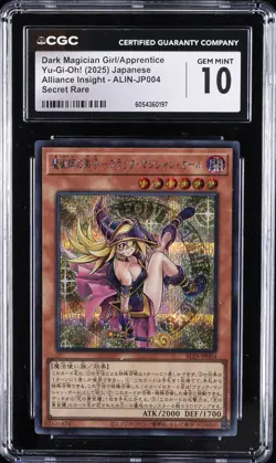 2025 YU-GI-OH! JPN SR #ALIN-JP004 DARK MAGICIAN GIRL/APPRENTICE CGC 10 GEM MINT - Image 1