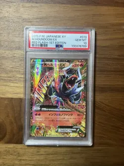 PSA 10 M Houndoom EX 010/059 1st ed RR XY Red Flash Japanese Pokemon Card - Image 1