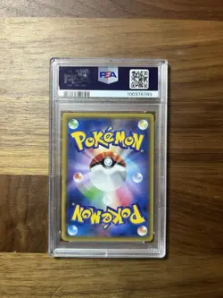 PSA 10 M Houndoom EX 010/059 1st ed RR XY Red Flash Japanese Pokemon Card - Image 2