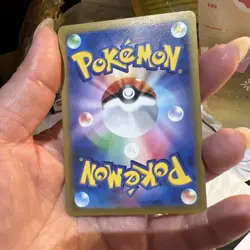 Gengar Holo 94/165 SV2a Pokemon 151 Japanese Pokemon Card - Image 3