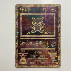 Pokemon TCG Ancient Mew Promo Holo Rare Card 1999/2000 - Damaged Creased - Image 1