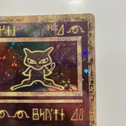 Pokemon TCG Ancient Mew Promo Holo Rare Card 1999/2000 - Damaged Creased - Image 4