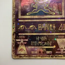 Pokemon TCG Ancient Mew Promo Holo Rare Card 1999/2000 - Damaged Creased - Image 5