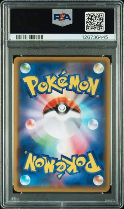 2021 POKEMON JPN PROMO CARD PACK 25TH ANNIVERSARY #012 UMBREON-GOLD STAR PSA 10 - Image 2
