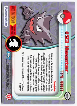 1999 Topps Pokemon Card GENGAR #94 Blue Logo Edition Non-Holo LP - Image 2