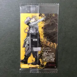 Preorder S2810 Enjin 02 Japanese Gachiakuta Wafer Card SEALED Bandai - Image 2