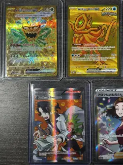 Pokemon - 10 CARD HIT BUNDLE - $10 Raw Comp Min Per Card-Full Art-AR-EX-IR LOT 2 - Image 3