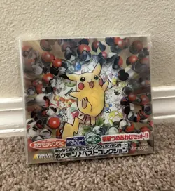 Pokemon Best Collection CD w/ Slip Cover with CARDS Pikachu Records TGCS-570 - Image 1