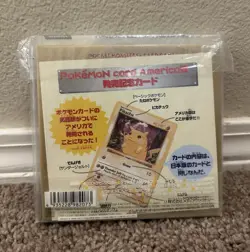 Pokemon Best Collection CD w/ Slip Cover with CARDS Pikachu Records TGCS-570 - Image 2