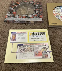 Pokemon Best Collection CD w/ Slip Cover with CARDS Pikachu Records TGCS-570 - Image 5