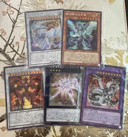 Japanese YuGiOh Card Lot Of 6 Cards Various Sets And Rarities A3 - Image 1