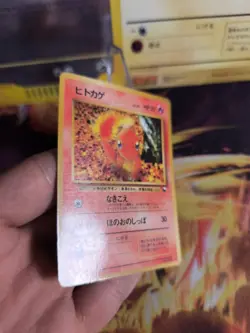 Pokemon Karte Card Charmander Glumand Vending Expansion Sheet Glossy japanese VG - Image 5