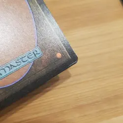1x Adamantium Bonding Tank (The Ozolith), Foil Secret Lair, MTG Marvel, See Pics - Image 5