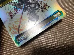 MTG Satoru Umezawa Kamigawa: Neon Dynasty Foil promo Japanese - Image 5
