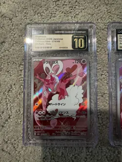 LOT OF TWO CGC PRISTINE 10’s - Enamorus Pokemon(2024)-074/066 Art Rare Holo Jap. - Image 3