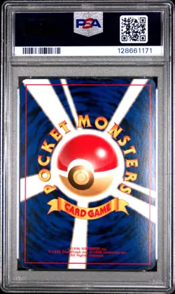 1999 POKEMON JAPANESE PROMO SOUTHERN ISLANDS-R.I. LEDYBA-HOLO PSA 8 - Image 2