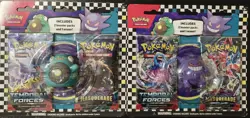 Set of 2 2024 Back To School Eraser Blister Gengar/Bellibolt Pokemon TCG - Image 1