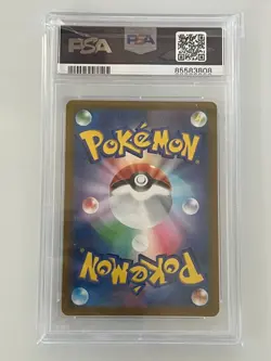 2021 Pokemon Jet Black Spirit Japanese Arctovish V #48 PSA 10 GEM MINT - Image 2