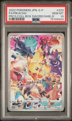 2022 POKEMON JAPANESE S PROMO #323 FULL ART/PIKACHU PSA 10 - Image 1