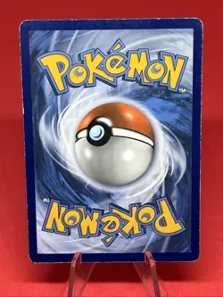 Pokemon Rockruff SM06 SM Black Star Promo - Image 2