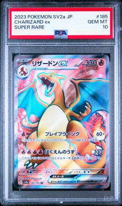 PSA 10 Venusaur Charizard Blastoise SR Set 184-186/165 151 Japanese Pokemon Card - Image 3