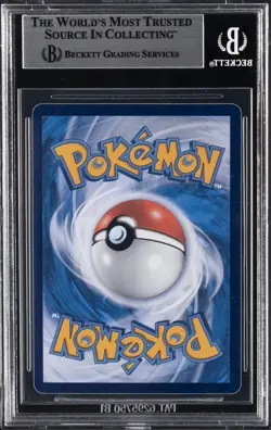 2025 POKEMON HAPPY COMBO STARTER DECKS SIMPLIFIED CHINESE PIKACHU EX BGS 9 - Image 2