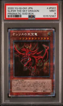 PSA 9 MINT Slifer the Sky Dragon PGB1-JPS01 Japanese Prismatic God *2988 YUGIOH - Image 1