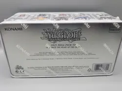Yugioh TCG 2025 Mega Pack Tin Lot of 2 - Image 3