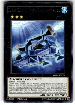 Yu-Gi-Oh! Super Quantal Mech Beast Grampulse WIRA-EN034 1st Edition NM - Image 1