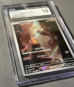 Charmander 168/165 Sv2a: Pokemon Card 151 Holo (Japanese) CGC 10 GEM MINT] - Image 2