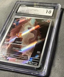Charmander 168/165 Sv2a: Pokemon Card 151 Holo (Japanese) CGC 10 GEM MINT] - Image 3