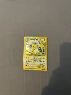Pokemon Card Lt. Surge’s Raichu No. 026 Gym Challenge Japanese Holo Near Mint - Image 1