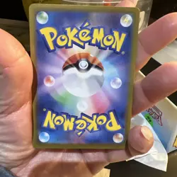 Gyarados Holo 130/165 sv2a Pokemon 151 Japanese Pokemon Card Mint - Image 3