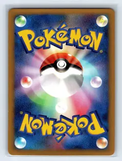 Pryce's Delibird 045 Pokemon VS Japanese Pokemon Card - Image 2