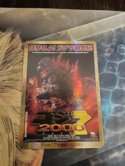 Godzilla Card Game Lot + Minus One Starter - Image 2