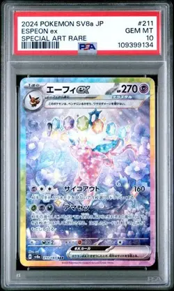 PSA 10 Espeon ex SAR Terastal Festival 211/187 sv8a Japanese Pokemon Card 2024 - Image 1