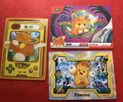 Pawmi & Pawmo EifBaby Card Set HR SR R JLBB Chinese Pokemon Fan Art Collection - Image 1