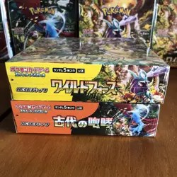 Sealed Pokemon Card Booster Box Ancient Roar & Wild Force set Japanese - Image 2